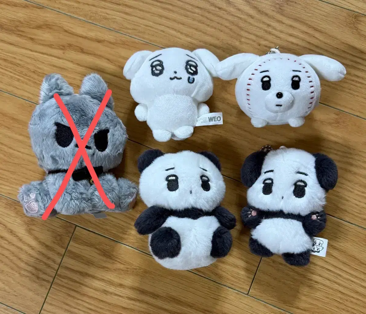 에스파 윈터 인형 직직이 울직이 공직이 판다 직직이 카리나 인형 앉